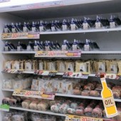 Vì sao cơm nắm ở cửa hàng tiện lợi lại có dầu ăn?